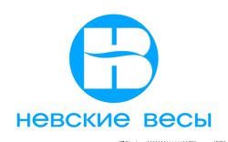 Невские весы