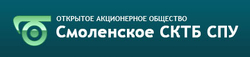Смоленское СКТБ