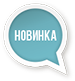 new-1.png